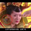 2017年184期3d开奖结果