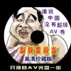 二四六香港资料期期中准头条大众网